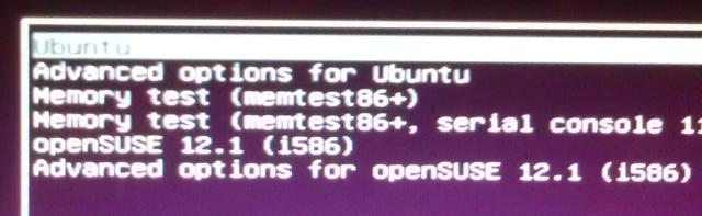 Installing Ubuntu - bootmenu