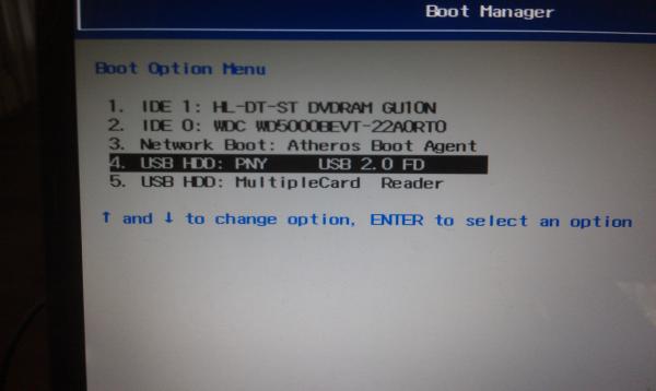 boot sequence F12